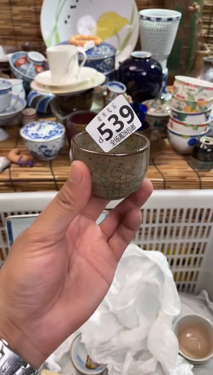 晋*全场满28包邮，陶瓷茶具瓷器
