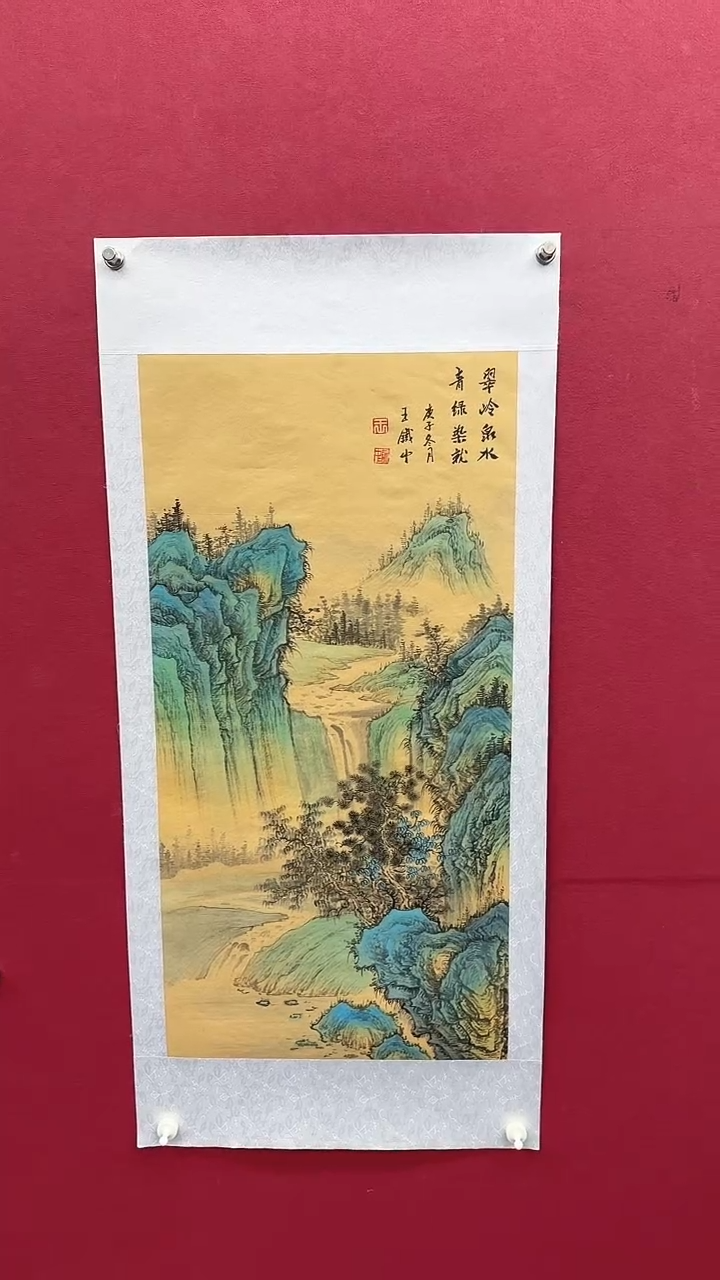 国画书法绘画闪购