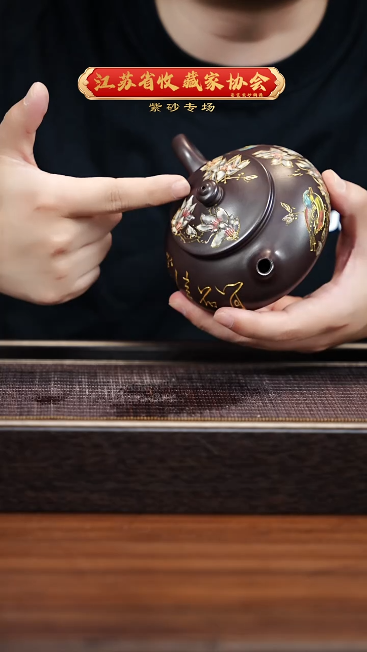 茶壶紫砂XC-宜兴紫砂壶H42990