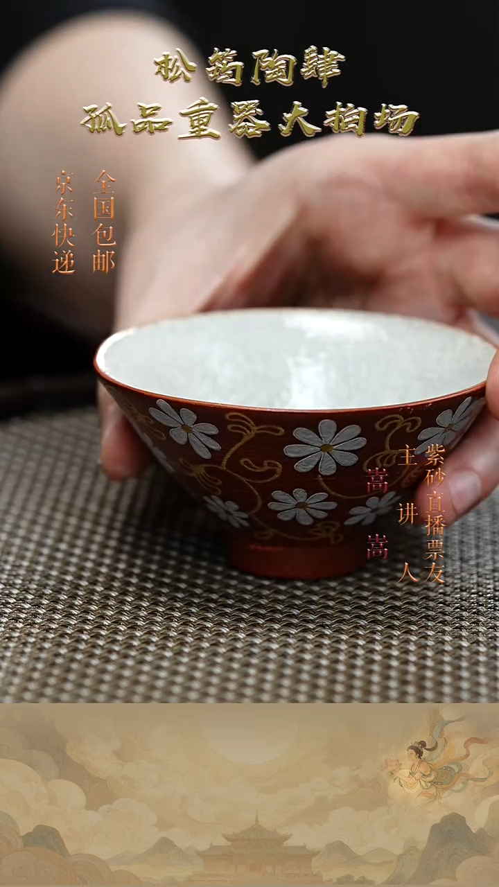 茶壶紫砂茶宠023