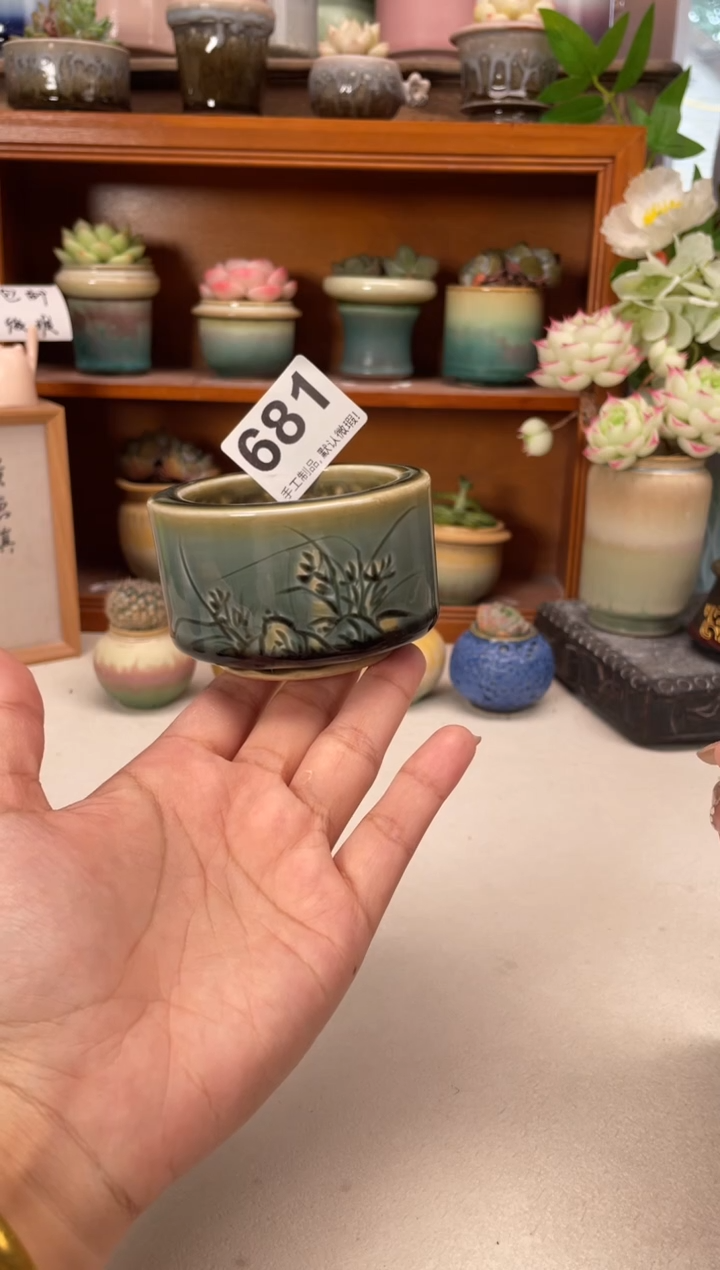 瓷片681知木小芳花盆