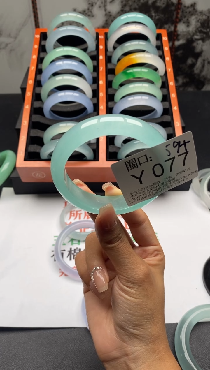 【闪购商品】Y077专拍链接一物一拍以截图为准