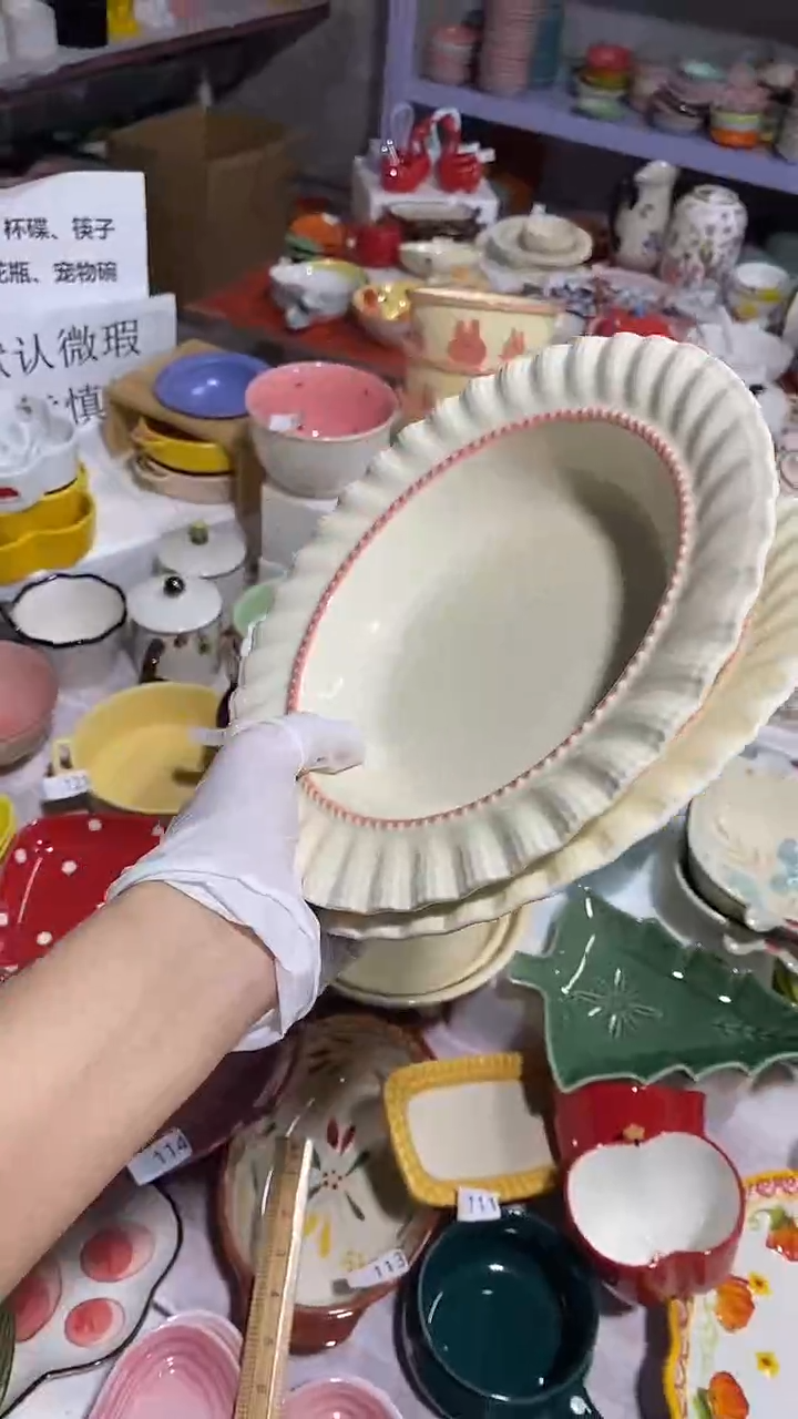 瓷片默认微瑕满15米包邮