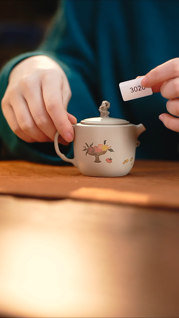 雲梦茶器紫陶茶壶3020