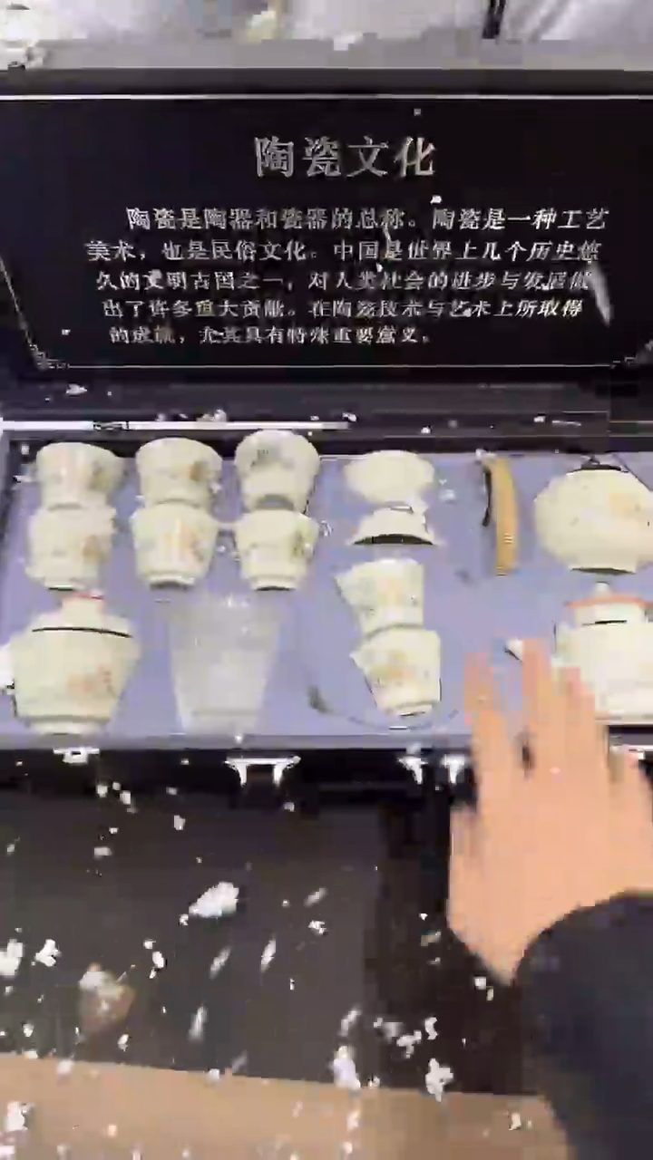 【闪购商品】其他@@@@@@@@@@@@@