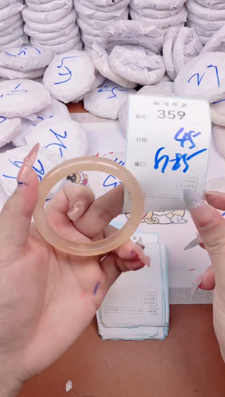 【闪购商品】玛瑙/玉髓手镯未镶嵌359