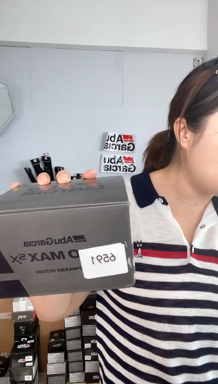 碳素6591 二手PMAXSX 2500SH