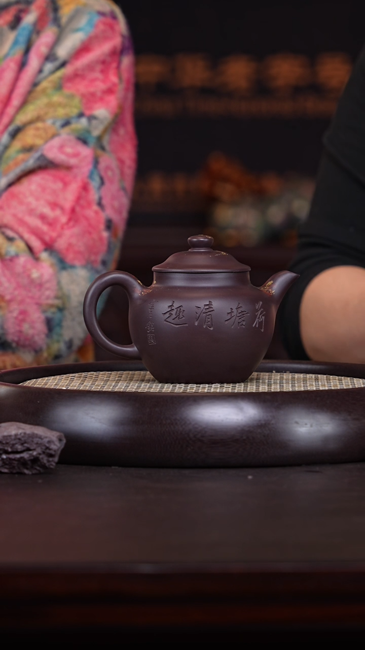 【闪购商品】紫砂茶壶张彩萍22-24 黑墩头秋水380c