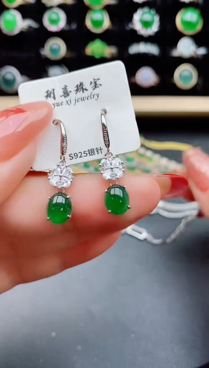 【闪购商品】翡翠耳饰银S925镶嵌50850