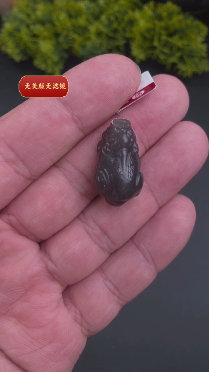 【闪购商品】和田玉颈饰未镶嵌亏米福利