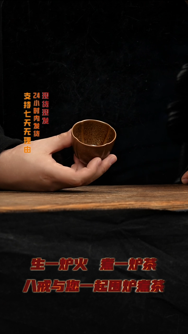 茶壶紫砂八戒茶器