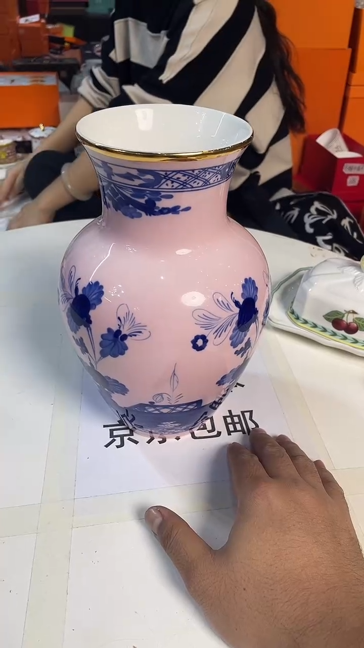 杯鸿辉家品牌瓷器，京东包邮！