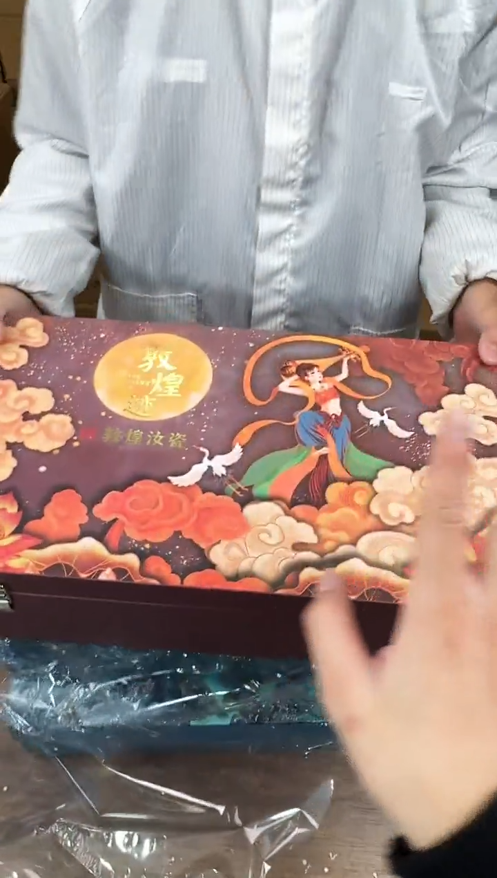 【闪购商品】知初山房清货商品链接@@T061