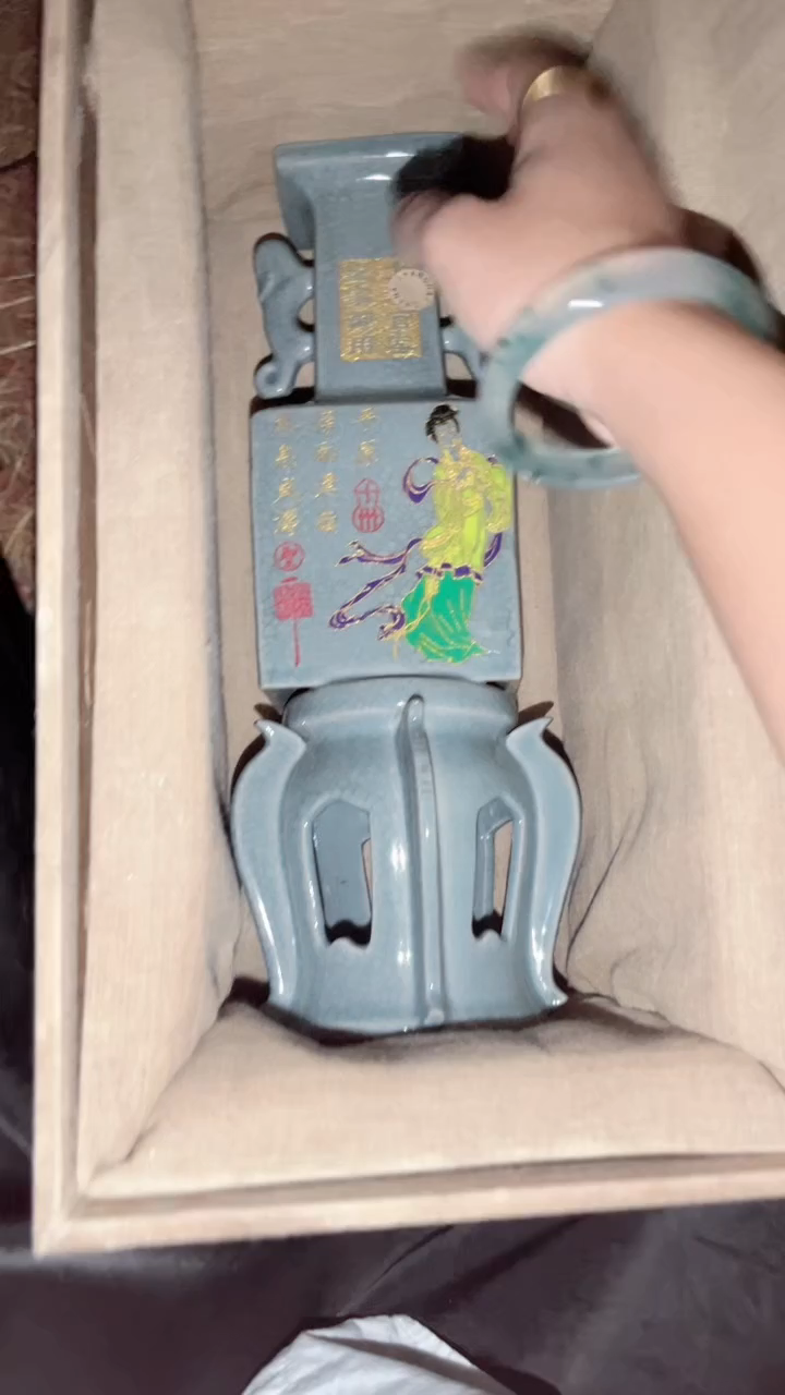 陶瓷闪购商品高端专用连