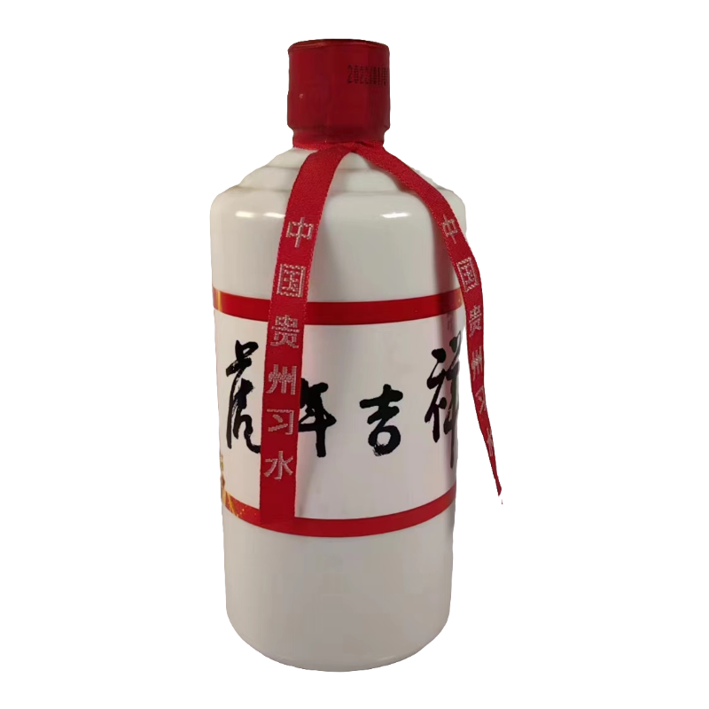 土城宋窖/土城宋窖虎年吉祥酱香型白酒53度500ml