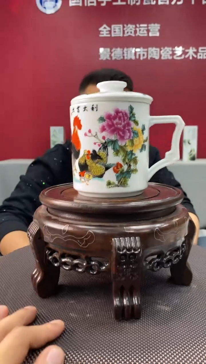 陶瓷a112景德镇瓷器一件