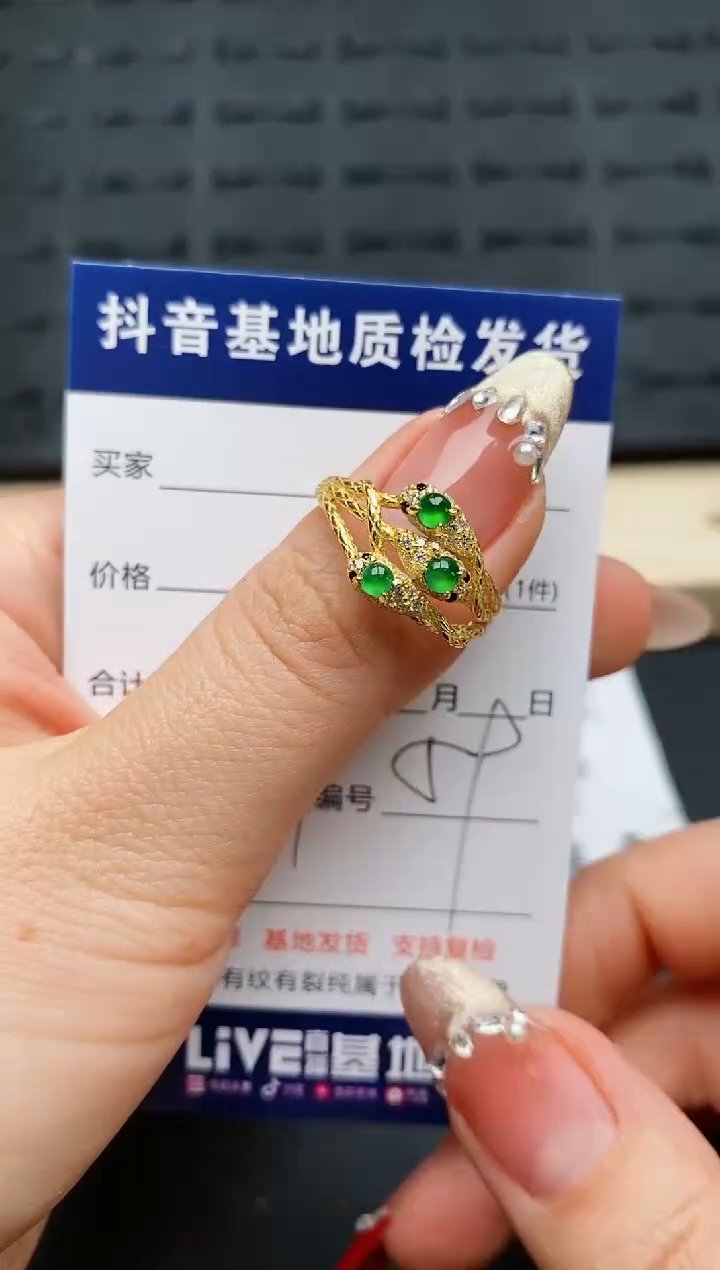 【闪购商品】翡翠戒指银S925镶嵌...........