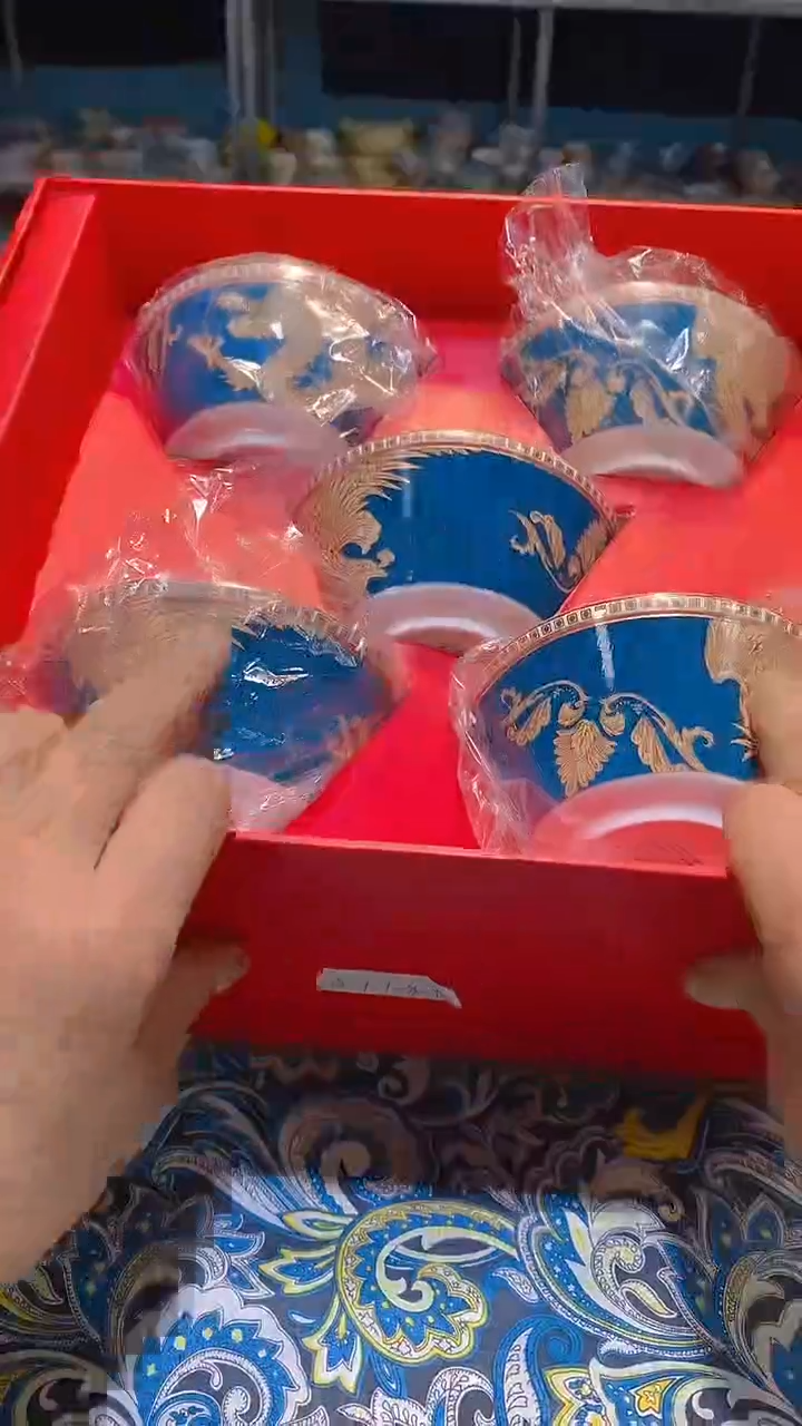 【闪购商品】瓷片111111111111@@1