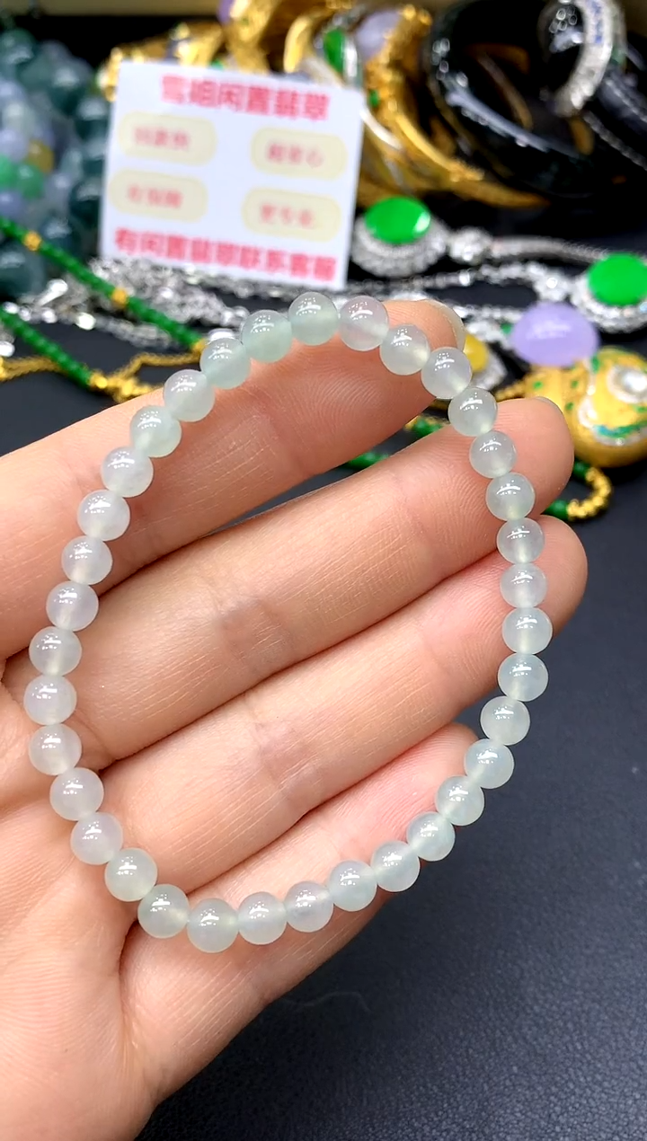 未镶嵌手串翡翠97-中国好珍宝