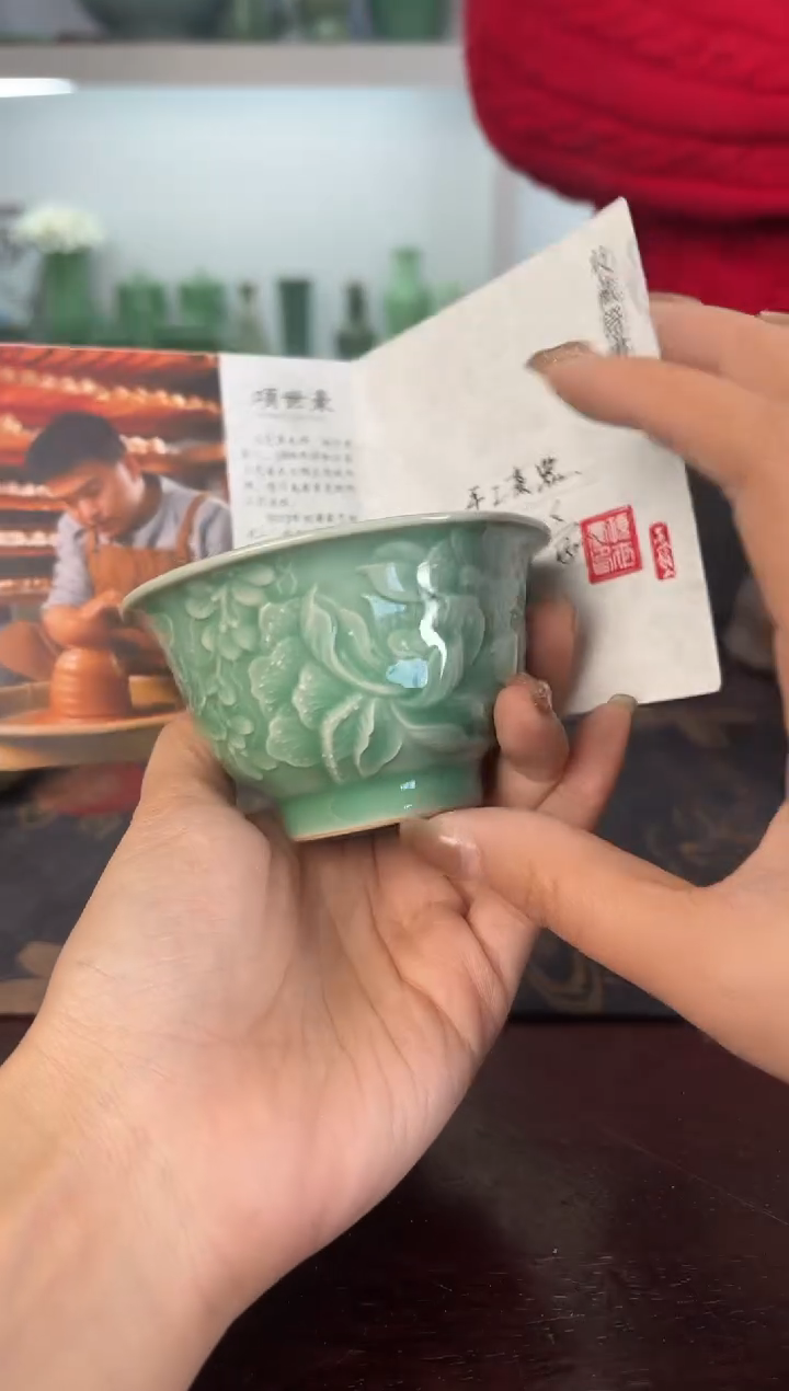 云间青瓷 小米茶器