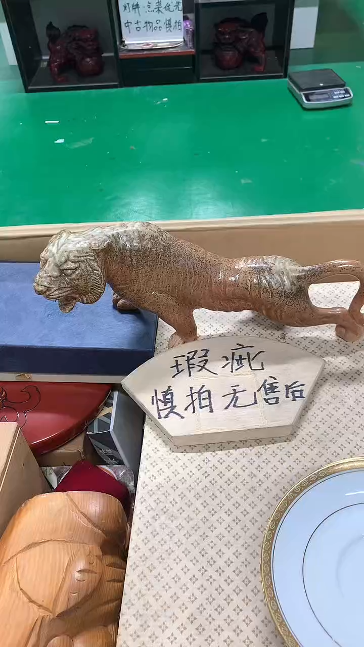 【闪购商品】1111111111111111