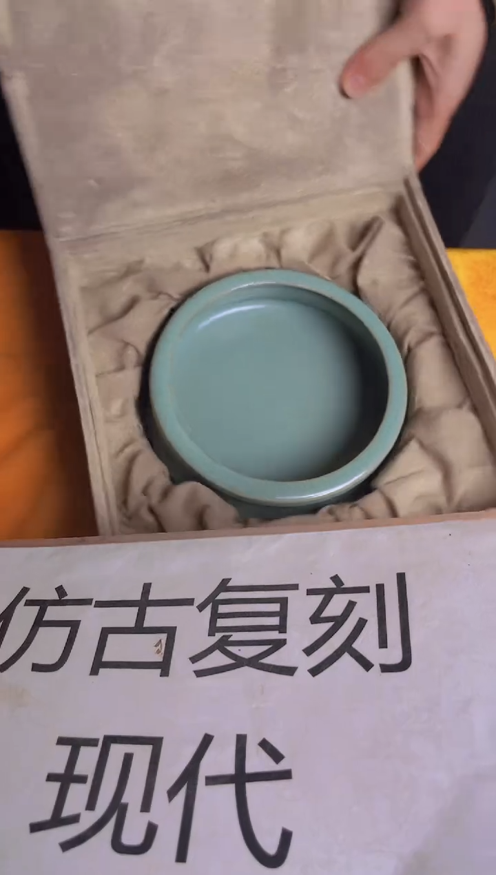 摆件陶瓷景德镇现代陶瓷流水70
