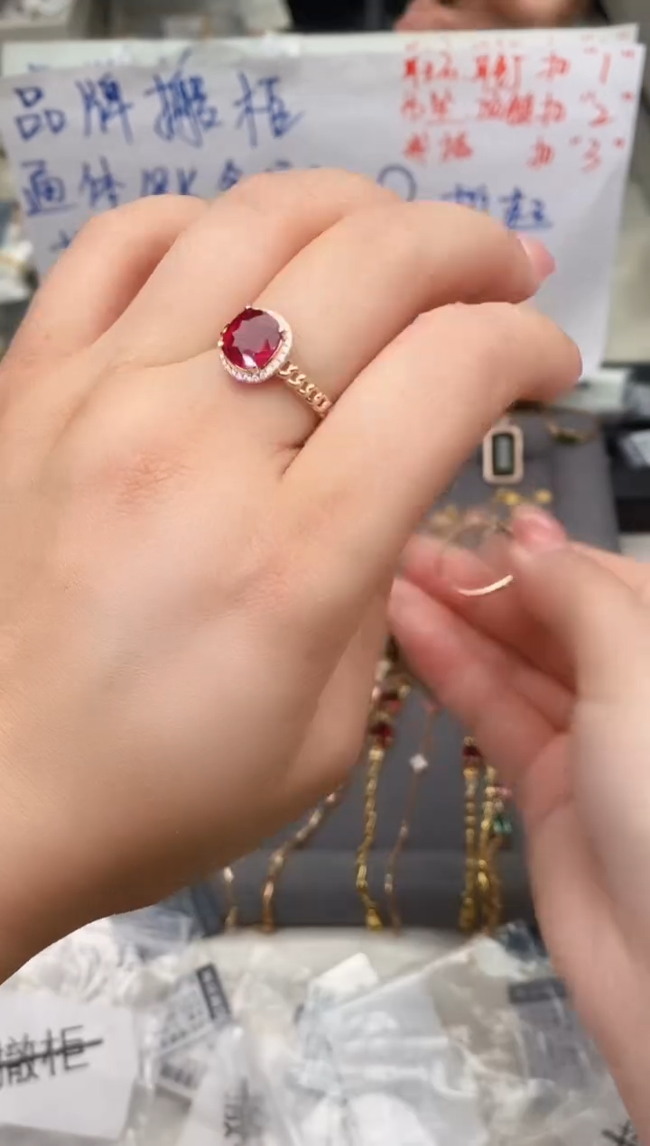 18K金镶嵌戒指碧玺--专柜--