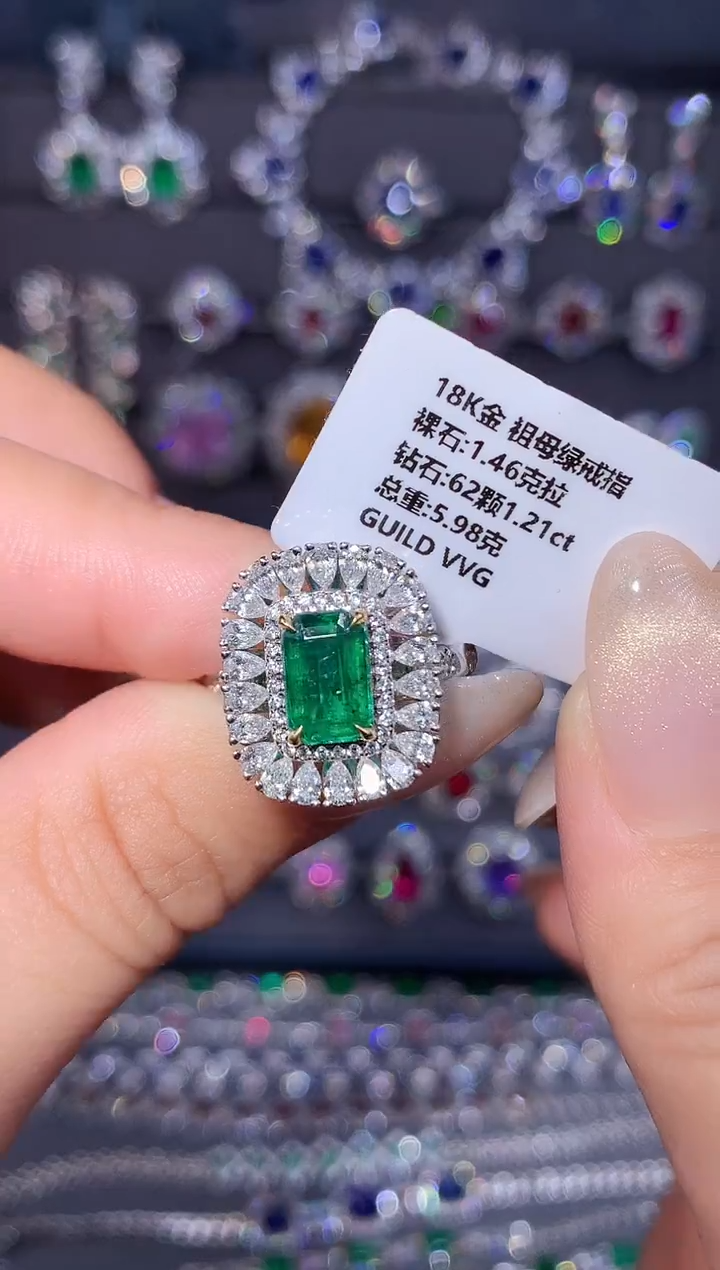18K金镶嵌戒指祖母绿1.46ct/吉尔德/VVG