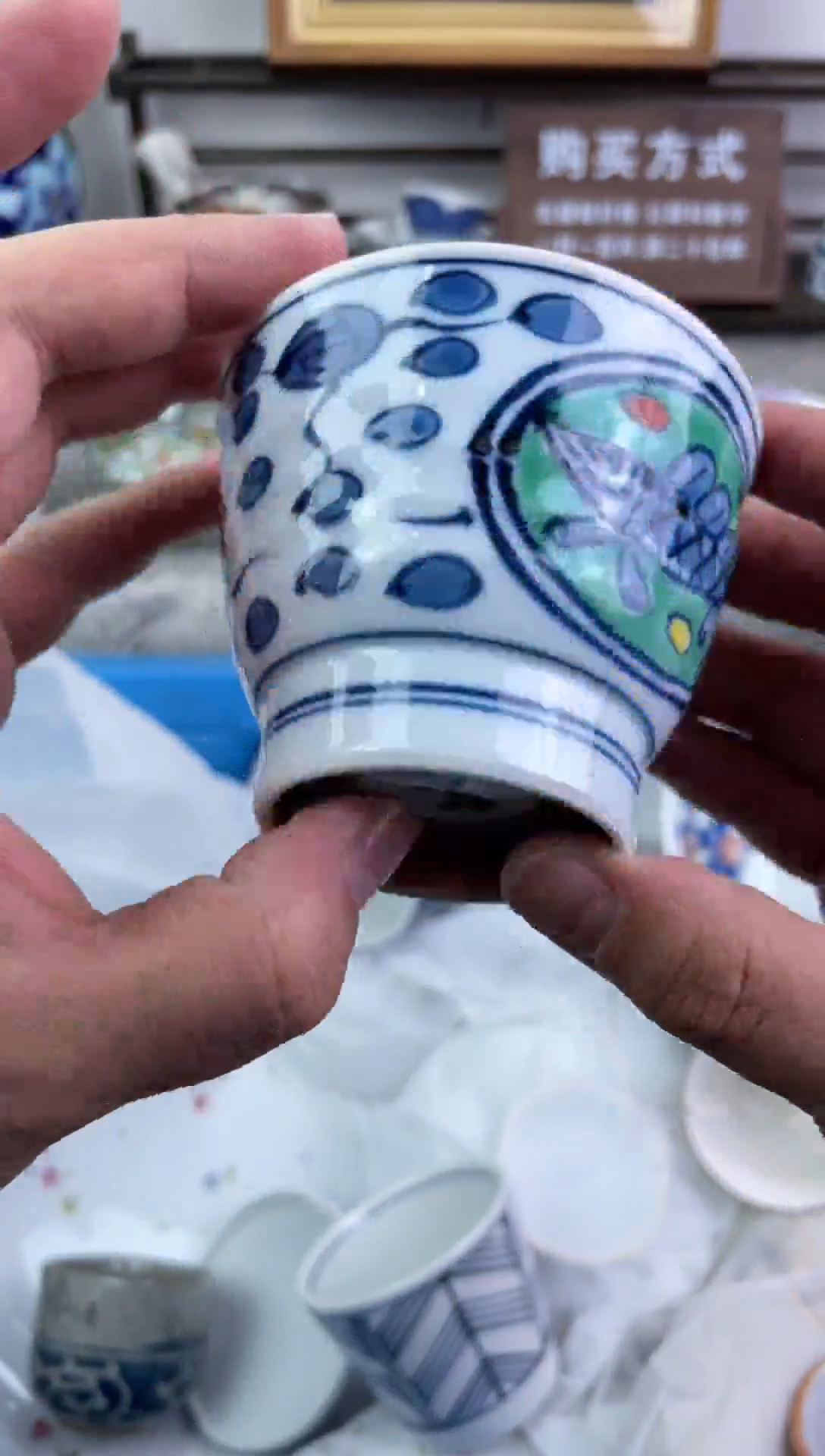 瓷片万**钢331-W-          