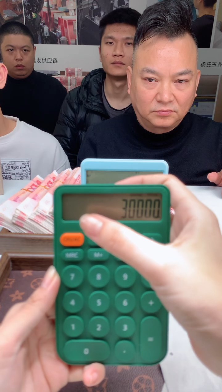 【闪购商品】翡翠颈饰合金天然A货翡翠-多样性发货
