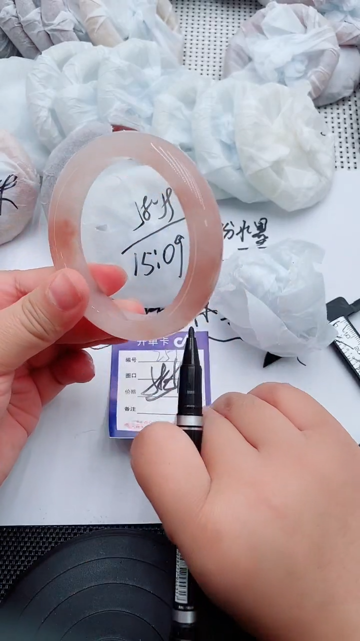 未镶嵌手镯石英质玉251-58-59