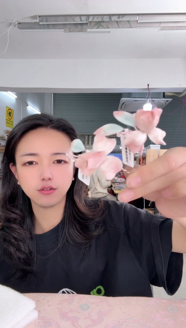 合金无 439 微瑕 非遗绒花 u钗一对