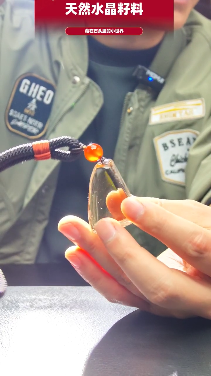 未镶嵌珠宝半成品水晶508