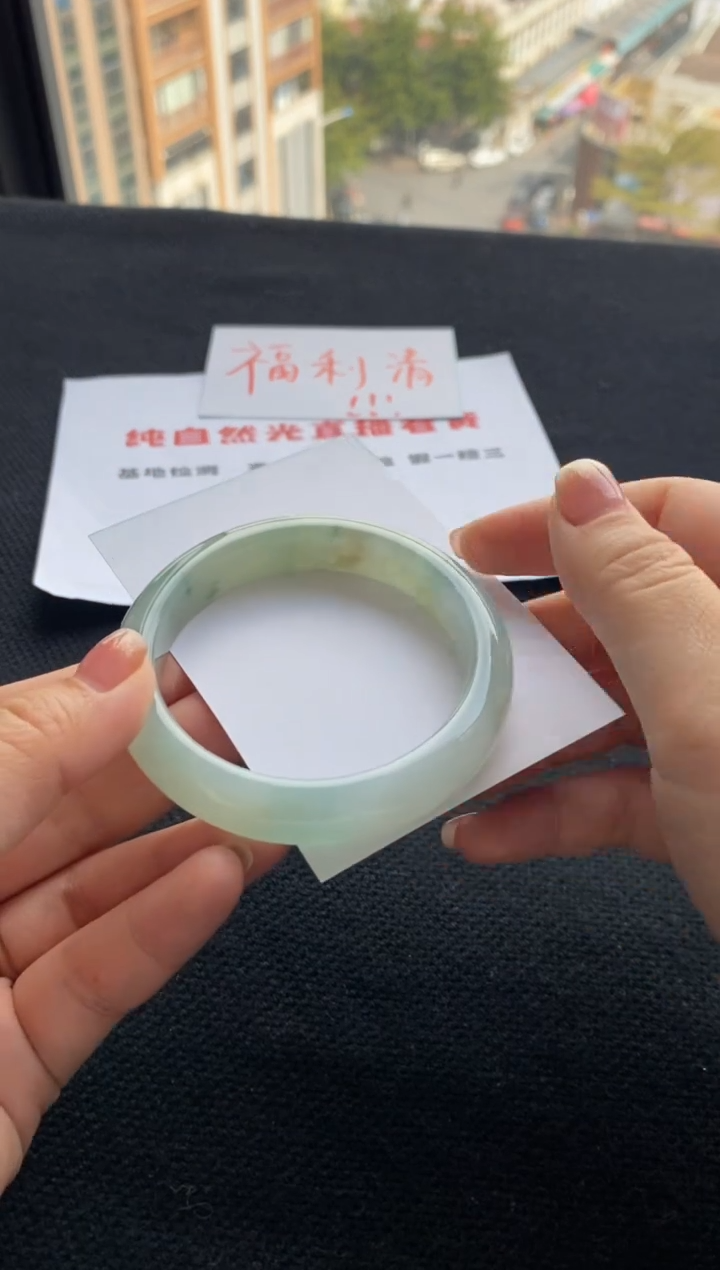 【闪购商品】翡翠手镯未镶嵌买断价XW23015244