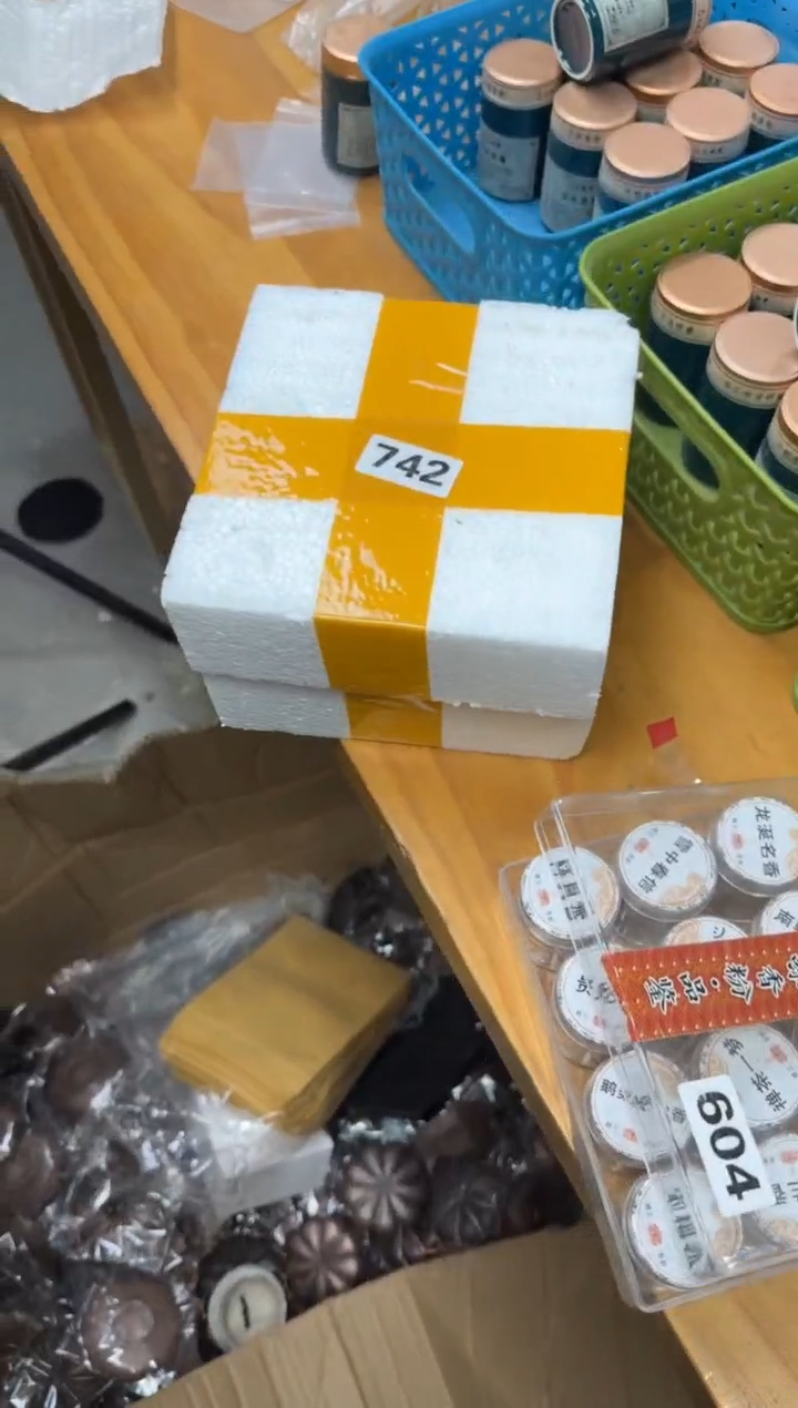 【742 】 八哥专拍