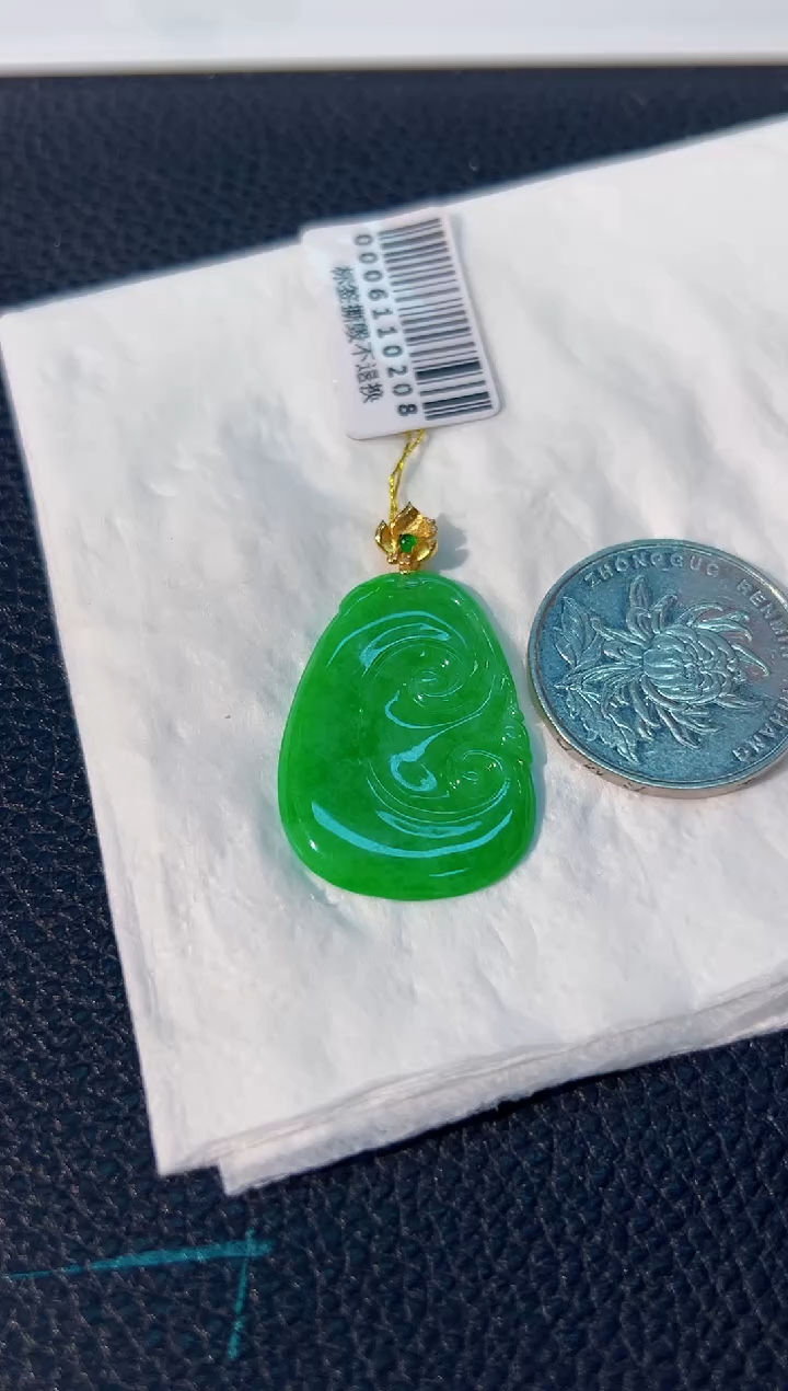 颈饰18K金镶嵌翡翠 缅料A货/支持复检/一件