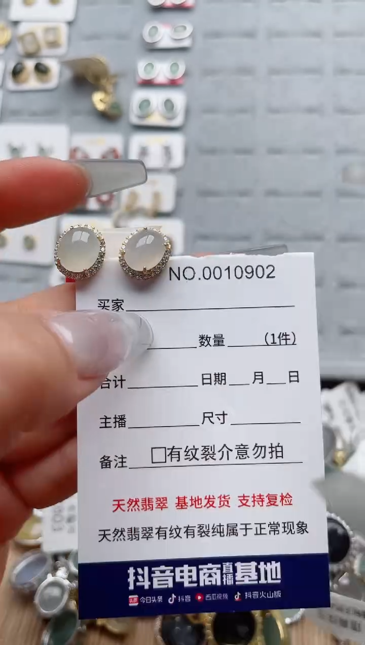 【闪购商品】翡翠戒指银S925镶嵌·