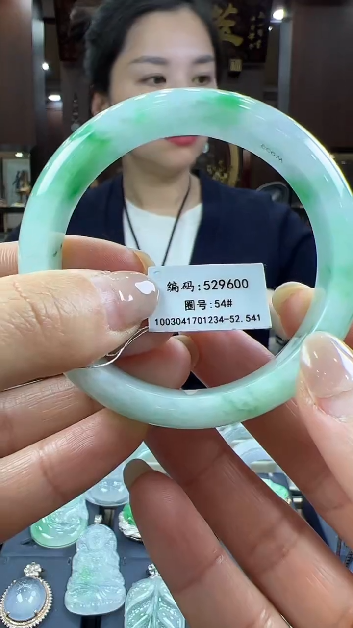 【闪购商品】翡翠手镯未镶嵌手镯