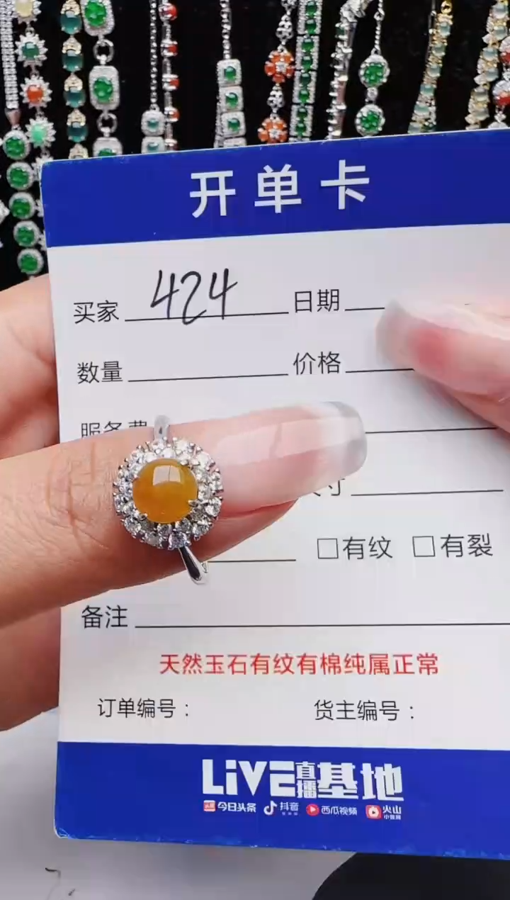 【闪购商品】翡翠戒指银S925镶嵌11111111