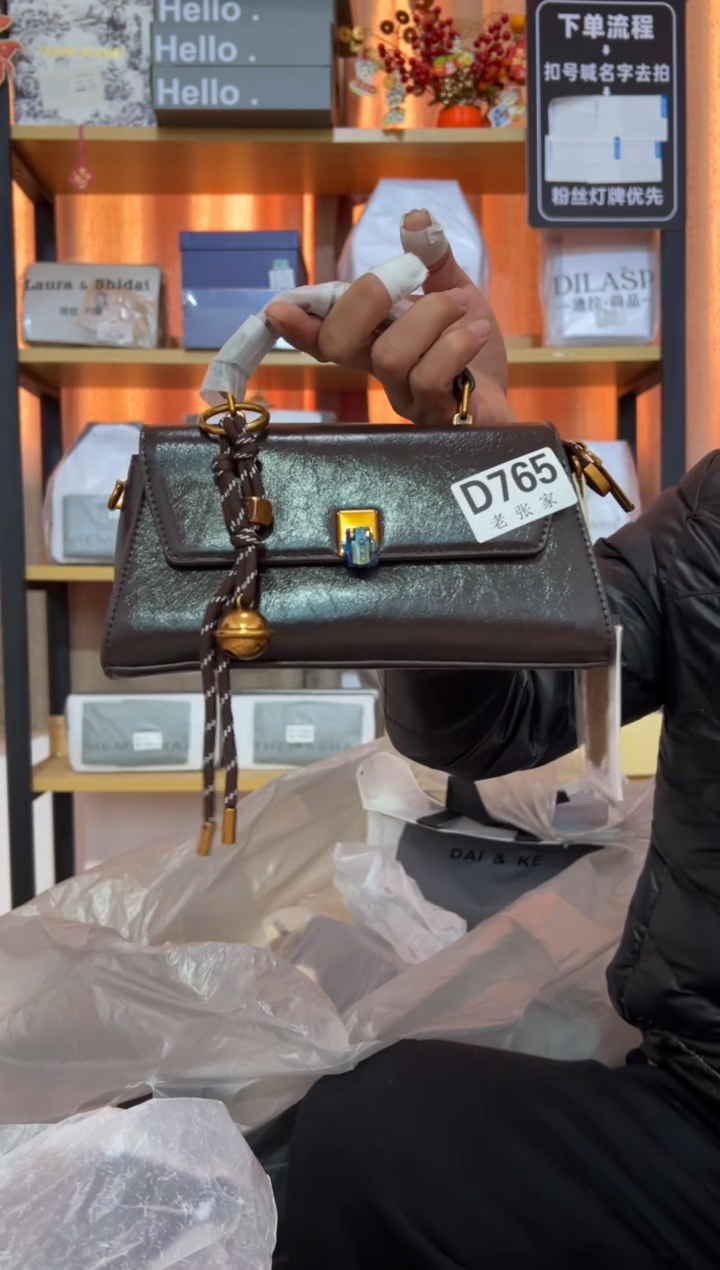 小牛剖层皮革老张家765