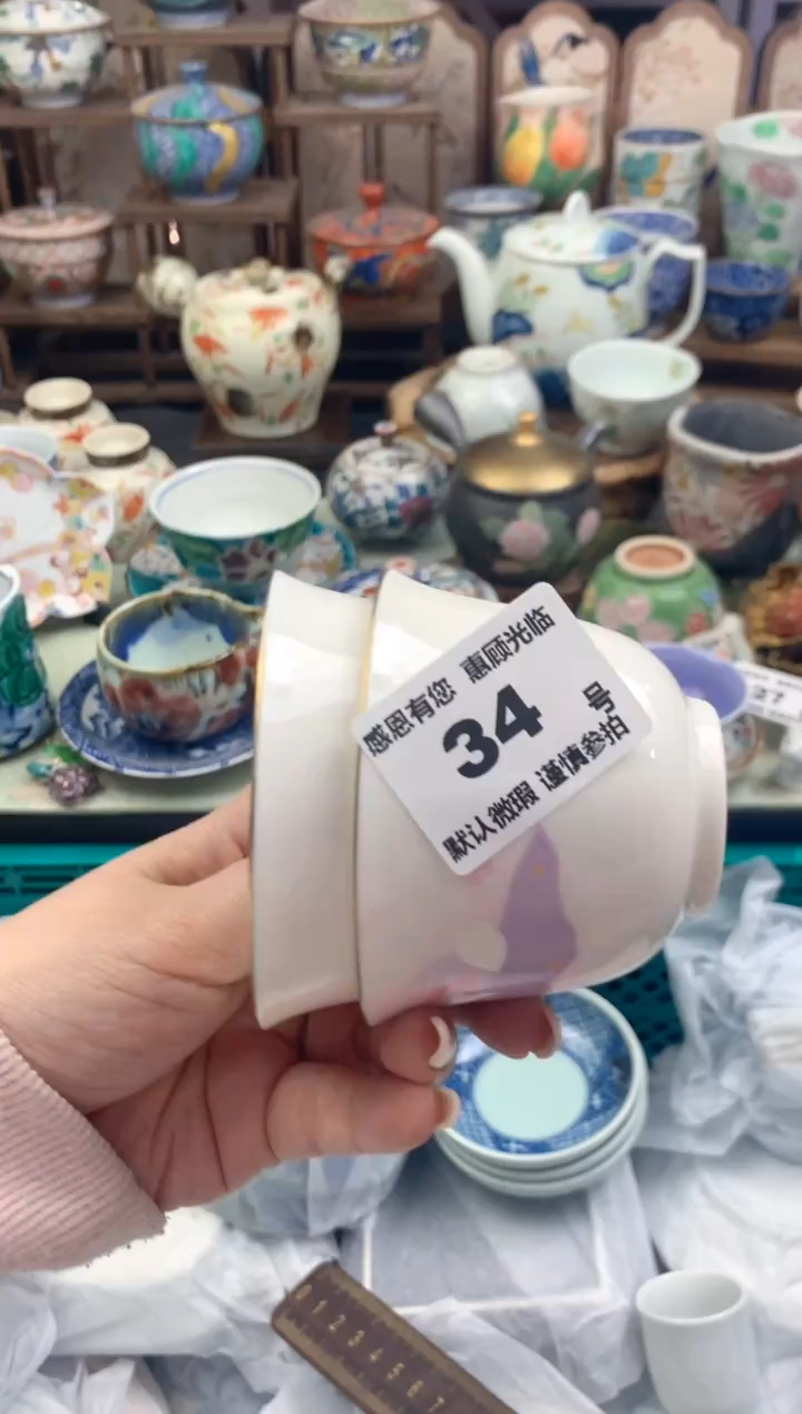 瓷片小*雀34号九姑娘工艺品瓷器