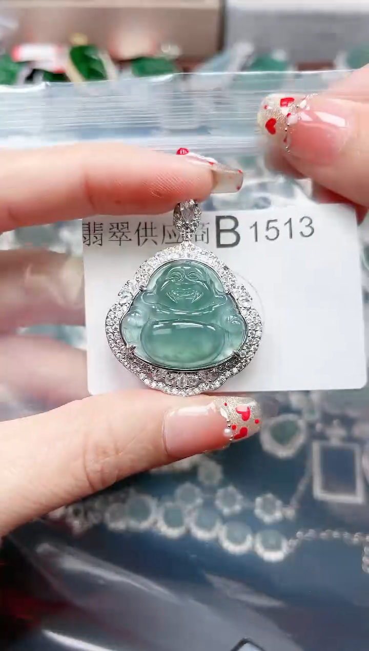 【闪购商品】翡翠颈饰未镶嵌1513赠皮绳