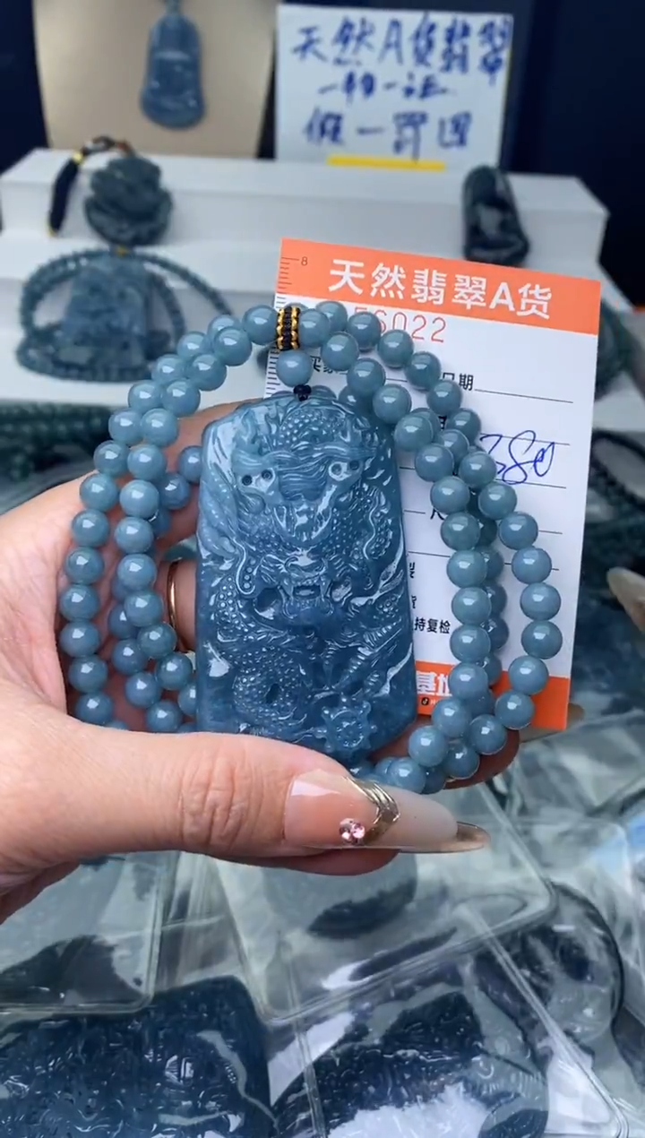 【闪购商品】翡翠颈饰未镶嵌··········