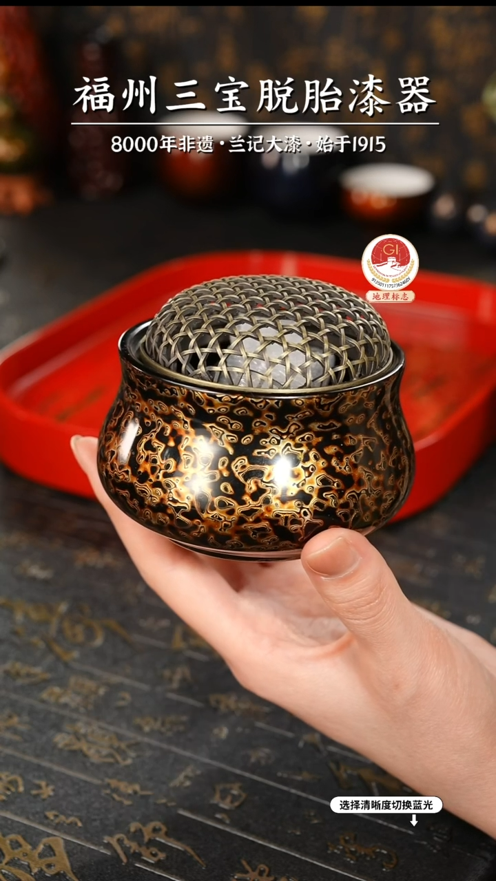 【闪购商品】大漆漆器 黑金宣德香炉