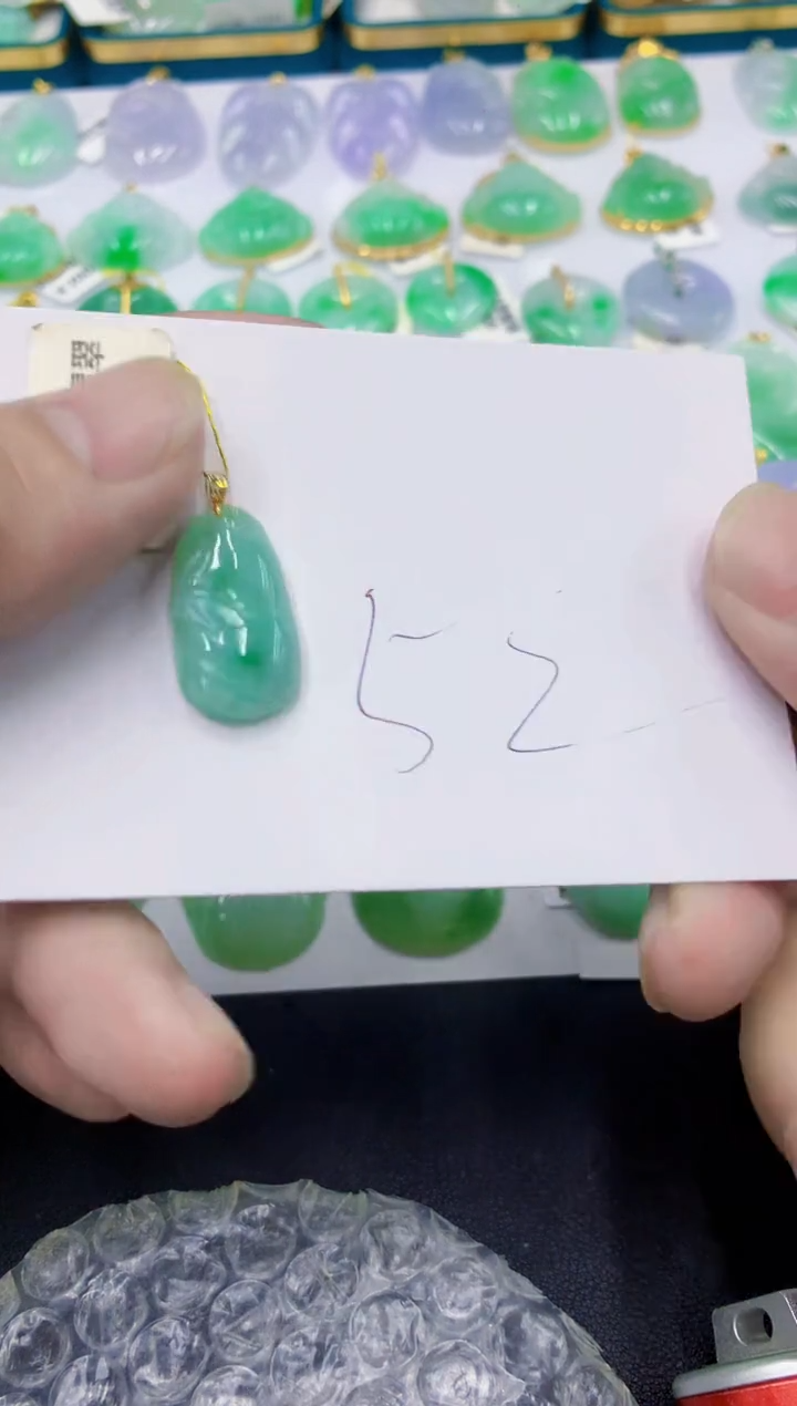 颈饰18K金镶嵌翡翠翡翠