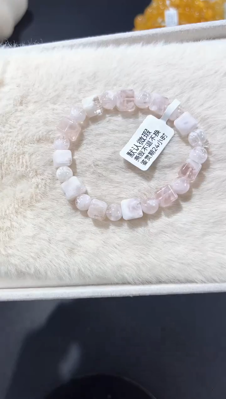 未镶嵌手链水晶96d多样性发其一【1条】默认微瑕