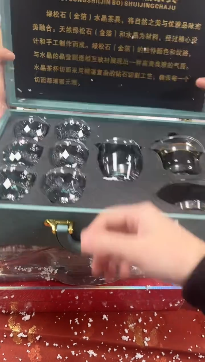 【闪购商品】精品茶具@@@@@@@@@@@