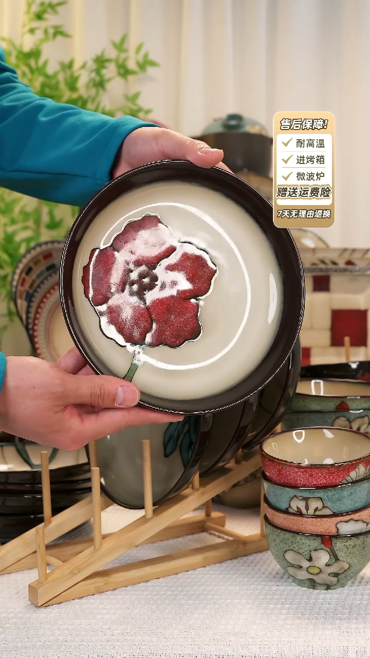 【闪购商品】2 只装8 寸深盘11111