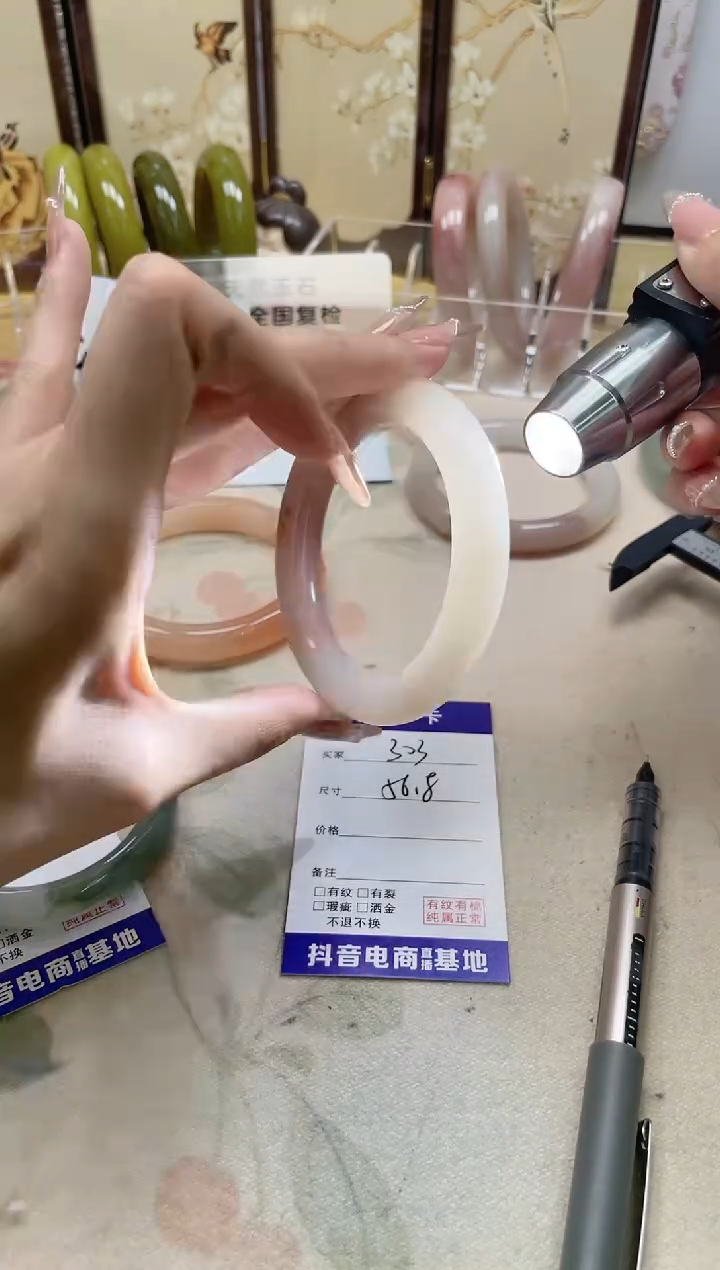 石英质玉手镯未镶嵌303/56.8