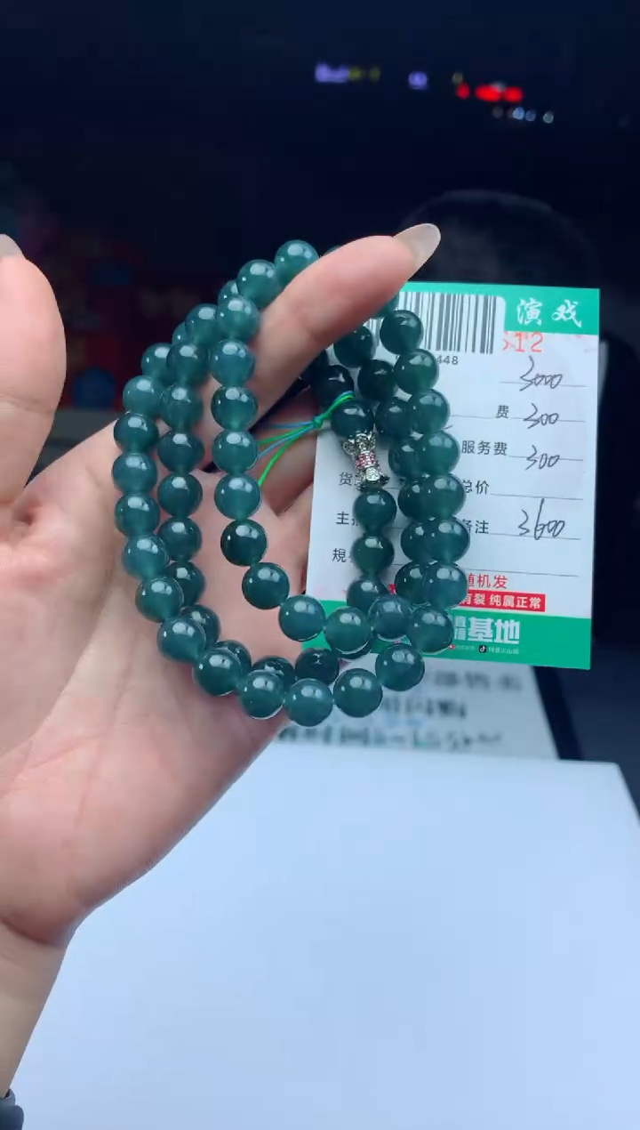 未镶嵌定制翡翠天然A货翡翠多样性发其一